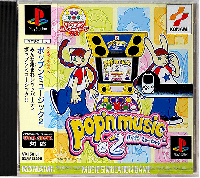 Pop'n Music 2 JP Playstation JP box art